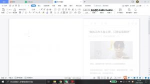 史上最全摸鱼神器盘点,赶快来试试-叨客学习资料网