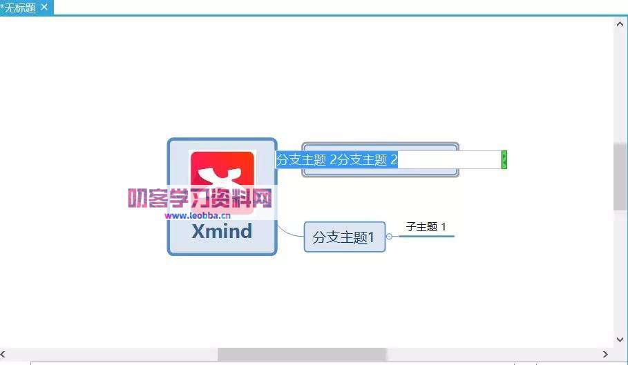思维导图工具-XMind 2022 破解版-叨客学习资料网