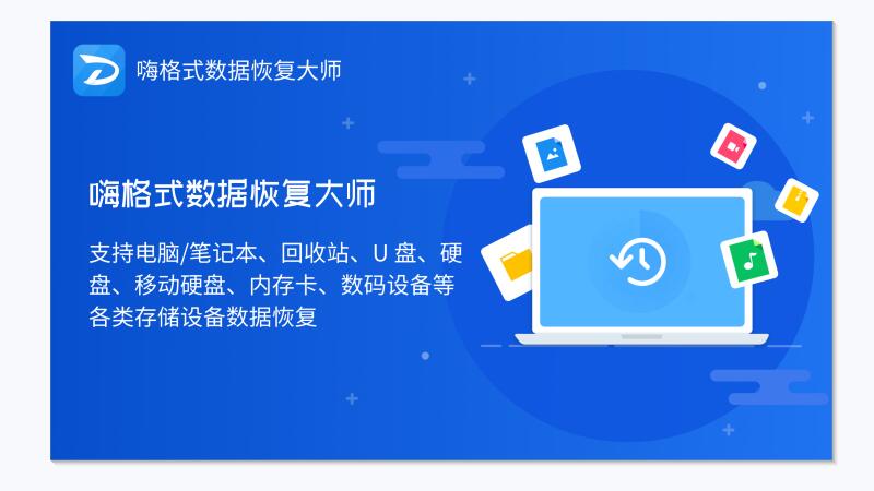 电脑快速截屏快捷键-叨客学习资料网