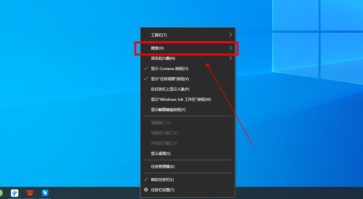 win10搜索框怎么打开-叨客学习资料网