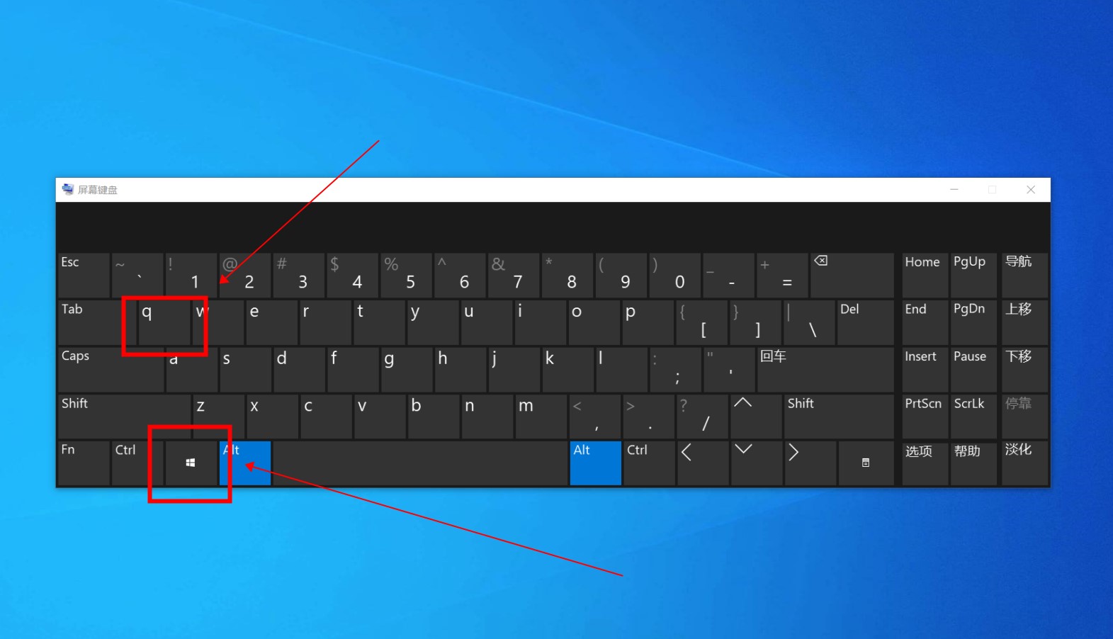 win10搜索框怎么打开-叨客学习资料网