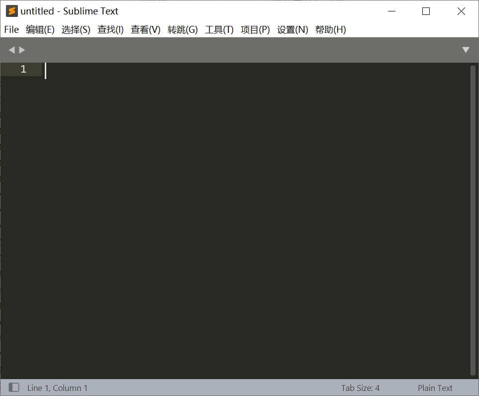 Sublime Text 4.0.0 Build 4138 中文绿色特别版-叨客学习资料网