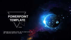 宇宙中的地球PPT背景图片-叨客学习资料网