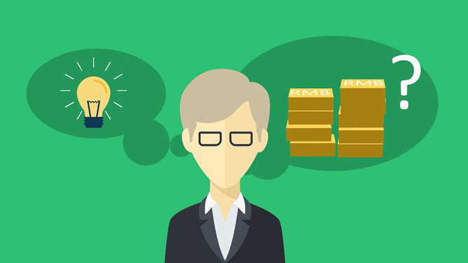 大学生创业相关政策PPT-叨客学习资料网