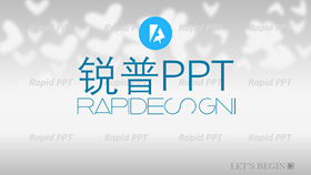 公司介绍形象展示PPT模板-叨客学习资料网
