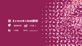 适合女性相关主题的PPT模板-叨客学习资料网