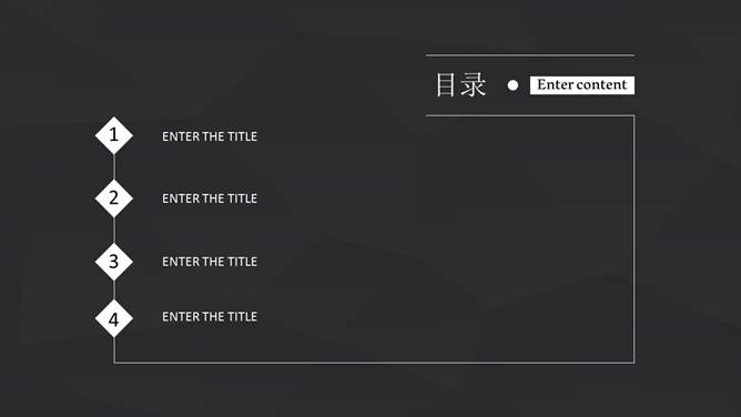 黑色背景极简线条PPT模板-叨客学习资料网