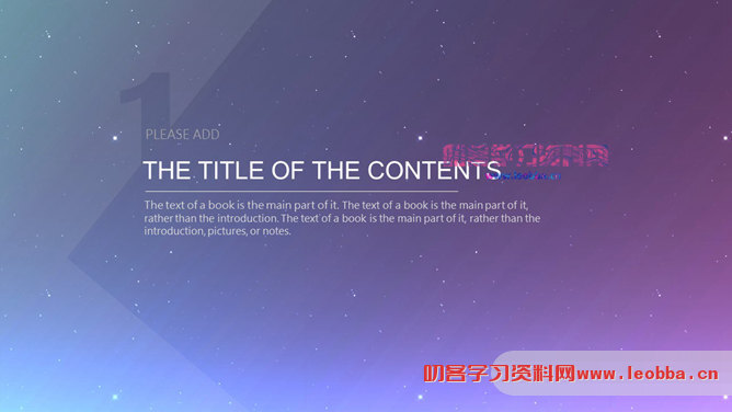 星空科技IOS风动态PPT模板-叨客学习资料网