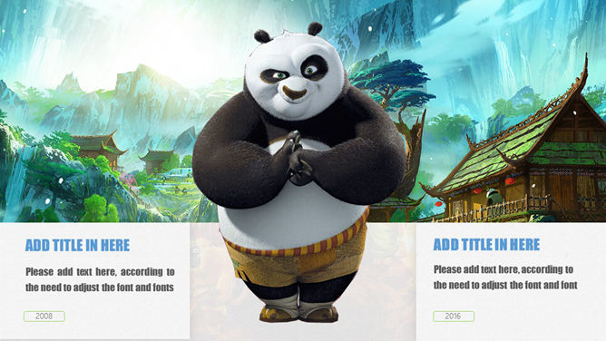 精美《功夫熊猫3》PPT作品-叨客学习资料网