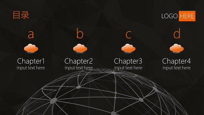 云服务云技术云计算PPT模板-叨客学习资料网