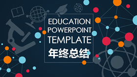 教师学校工作总结汇报PPT模板-叨客学习资料网