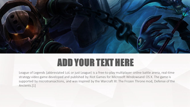 游戏《英雄联盟》主题PPT模板-叨客学习资料网