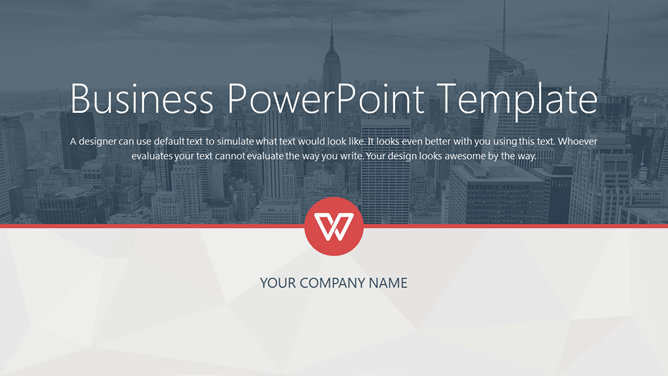 稳重大气商务风格PPT模板-叨客学习资料网