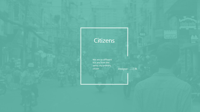 精美极简小清新PPT模板下载-叨客学习资料网