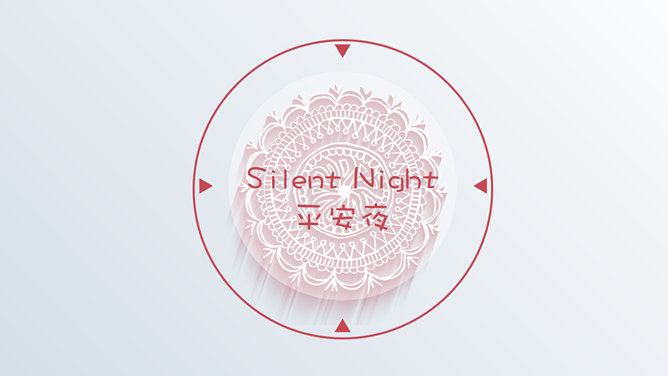 简约长阴影驯鹿圣诞节PPT模板-叨客学习资料网