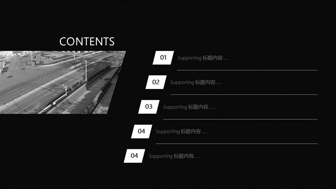 时尚艺术黑色杂志风PPT模板-叨客学习资料网