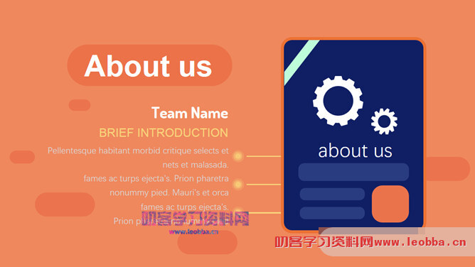 橙色扁平化MBE风格PPT模板-叨客学习资料网