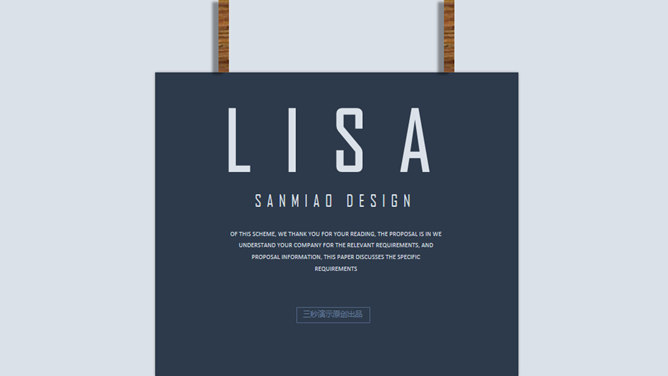 创意悬浮卡片动态贯穿PPT模板-叨客学习资料网