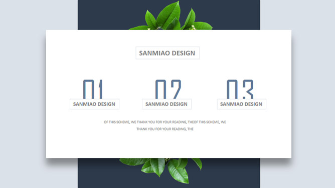 创意悬浮卡片动态贯穿PPT模板-叨客学习资料网