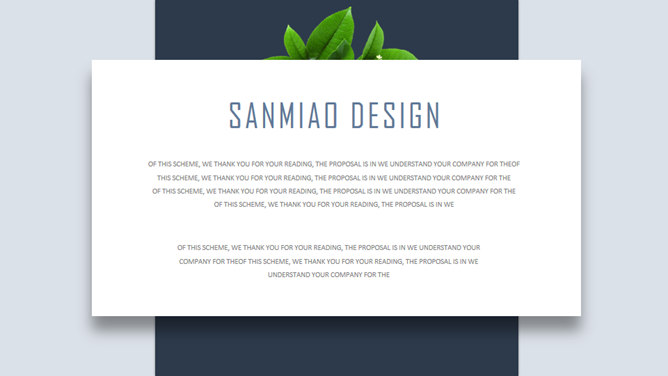 创意悬浮卡片动态贯穿PPT模板-叨客学习资料网