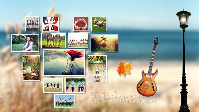 个人照片电子相册PPT模板-叨客学习资料网