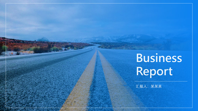 销售团队激励工作报告PPT模板-叨客学习资料网