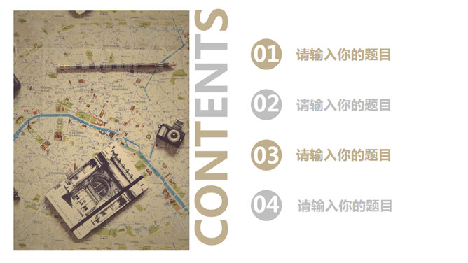 动态旅行旅游照片相册PPT模板-叨客学习资料网