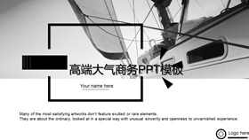 创意黑板高端大气商务PPT模板-叨客学习资料网