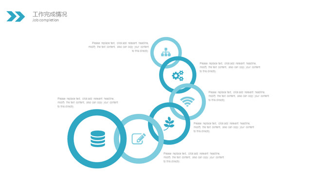 绚丽水彩墨迹通用PPT模板-叨客学习资料网