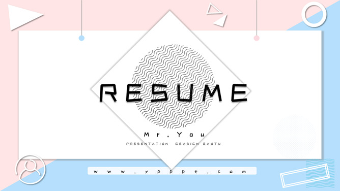 清新粉蓝个人简历PPT模板-叨客学习资料网