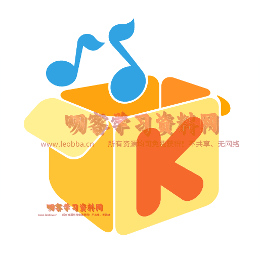 安卓酷我音乐v10.6.6.1绿化版-叨客学习资料网