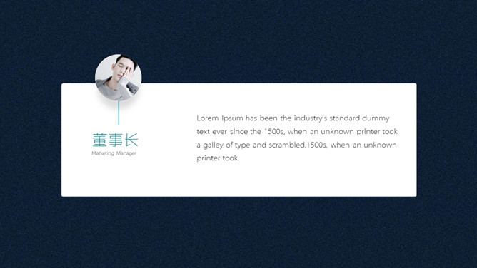 高端质感时尚商务PPT模板-叨客学习资料网