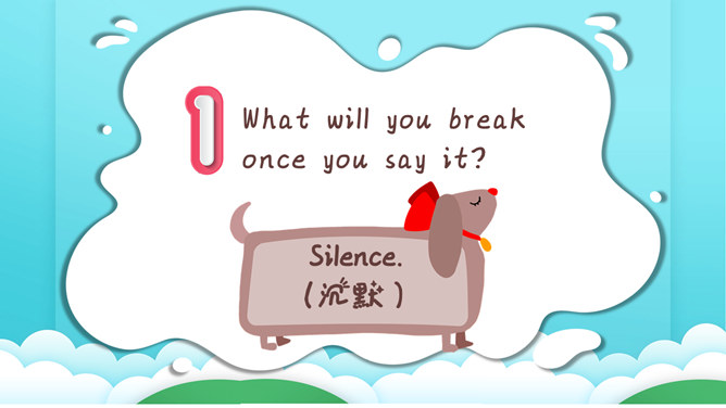 卡通小熊英语猜词游戏PPT模板-叨客学习资料网