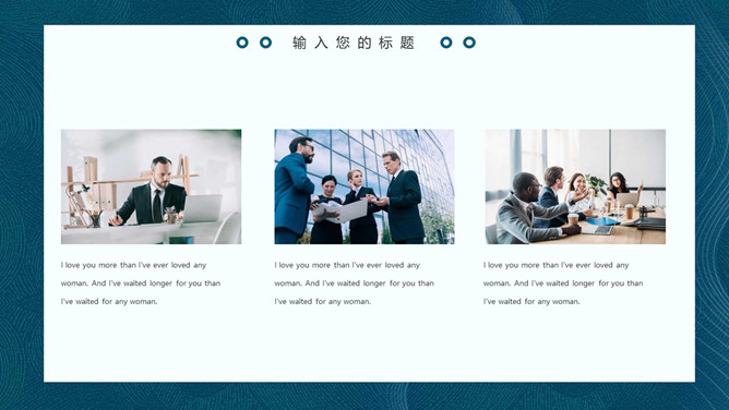 清新蓝色渐变波纹PPT模板-叨客学习资料网