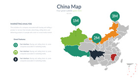 可编辑颜色中国地图PPT素材-叨客学习资料网