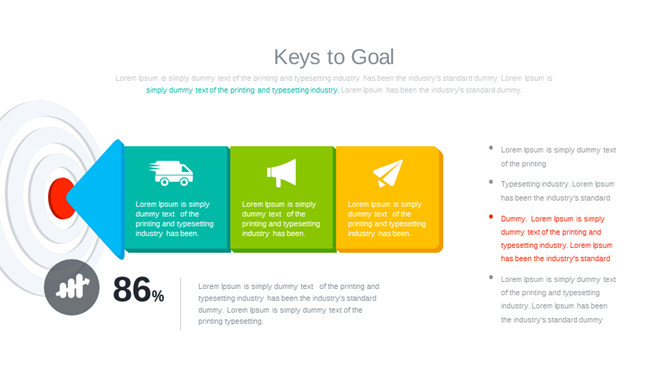 目标靶心箭头PPT图形资料