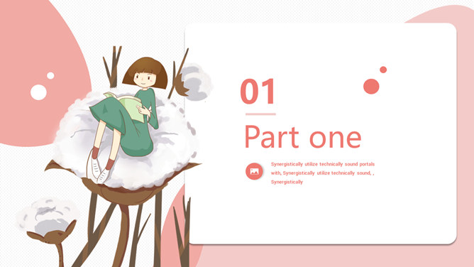 卡通小熊儿童读书分享PPT模板-叨客学习资料网