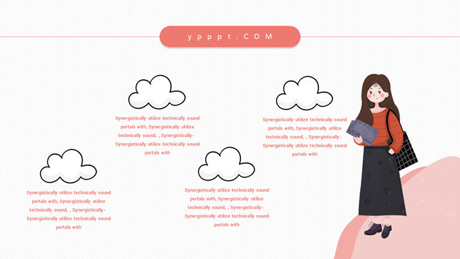 卡通小熊儿童读书分享PPT模板-叨客学习资料网