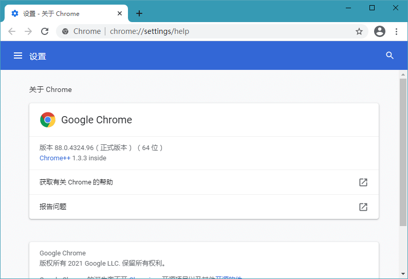 图片[2]-Google Chrome v107.0.5304.63 绿色增强版-六音