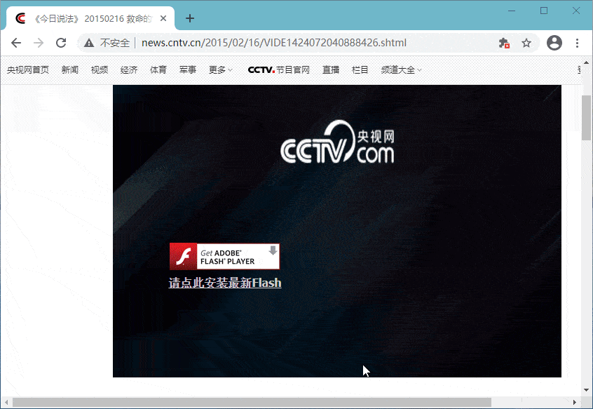 Google Chrome v107.0.5304.63 绿色增强版-叨客学习资料网