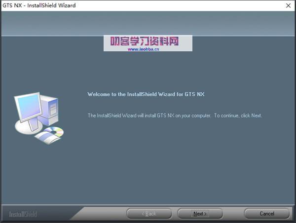 岩土系统分析软件-Midas FEA NX 2022绿色破解版-叨客学习资料网