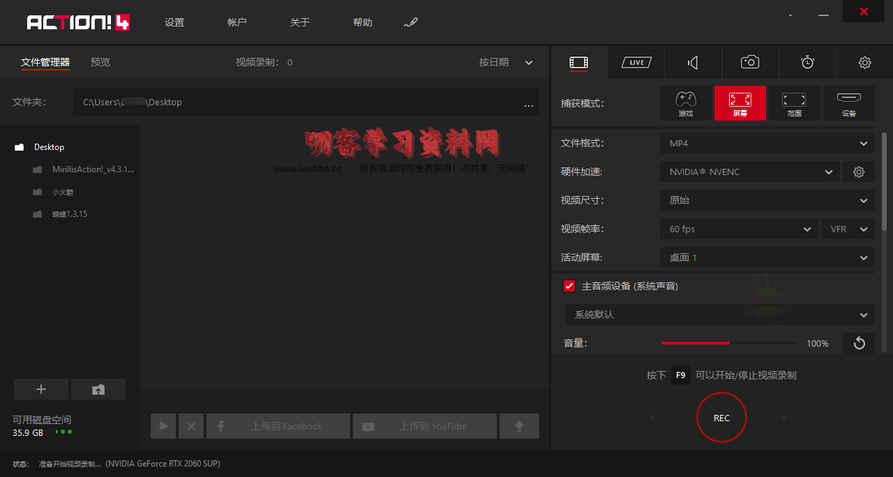 1584928225721856.png 1.png