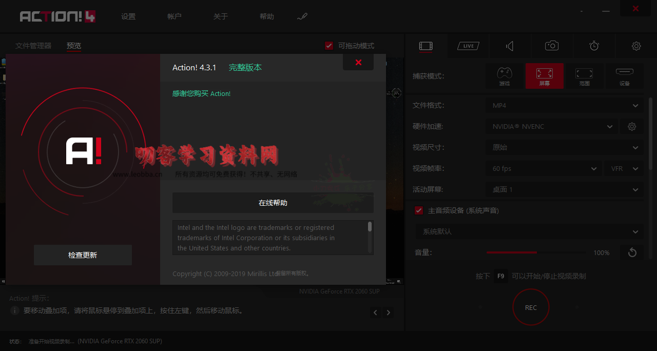 1584928228276844.png 2.png