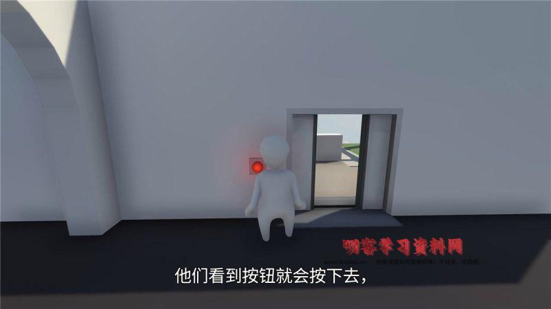 《人类一败涂地》v1087202中文版-叨客学习资料网