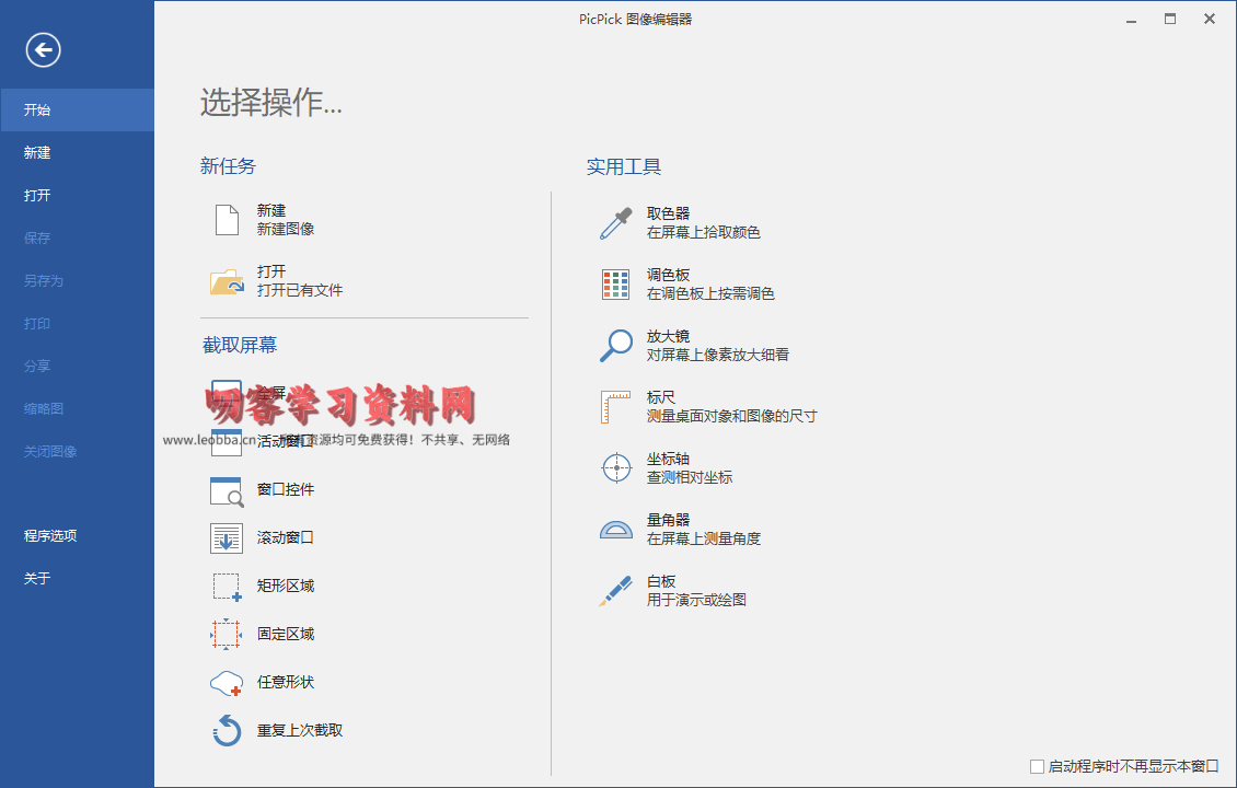 1591842758790354.png 1.png