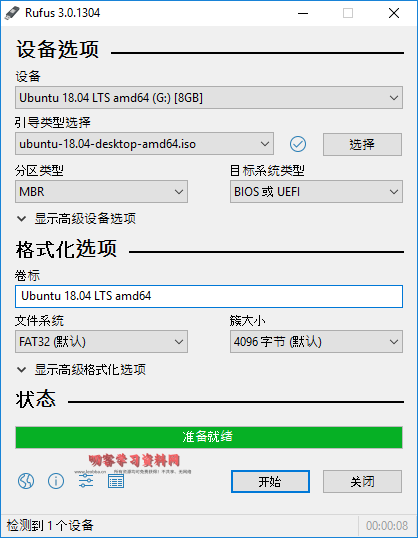 1592623562713289.png 1.png