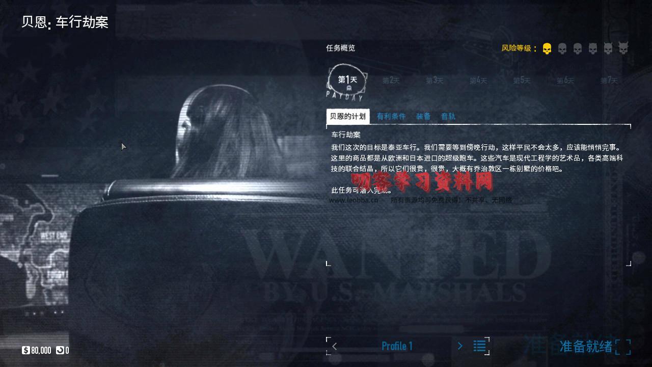 1593861455959675.jpg 2.jpg