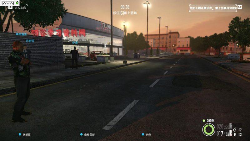 《收获日2》v1.143.230联机版-叨客学习资料网