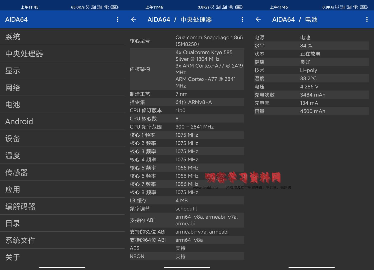 1595130406892781.jpg 1.jpg