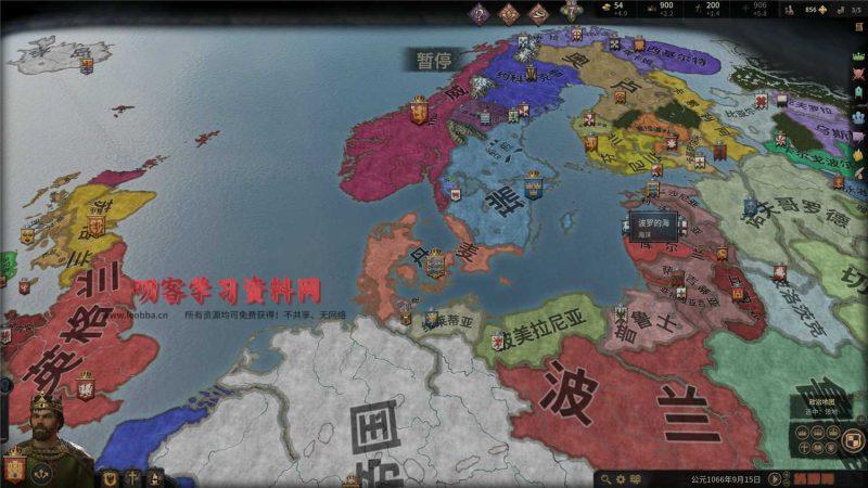 《王国风云3》v1.11.0中文版-叨客学习资料网